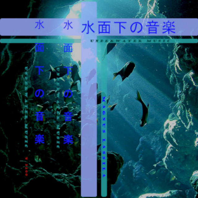 Underwater Music - Extended Version